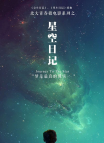 男男伦j高hh
